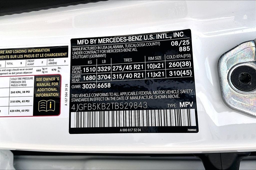 Used 2026 Mercedes-Benz GLE 450 4MATIC image 35