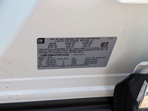 New 2026 Buick Envision Preferred image 14