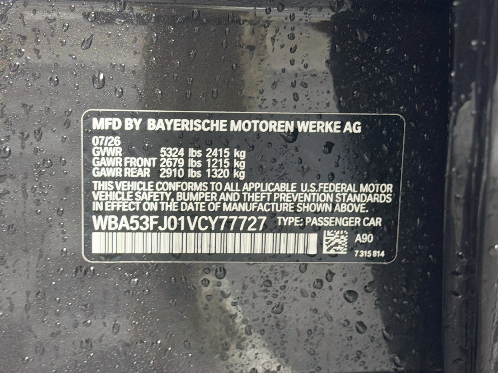 New 2027 BMW 530i xDrive w/ Premium Package AWD/4WD image 37
