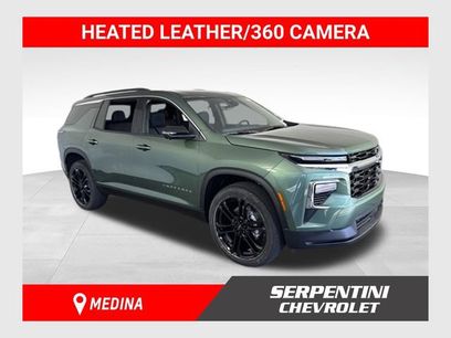 New 2027 Chevrolet Traverse LT w/ Driver Confidence Package