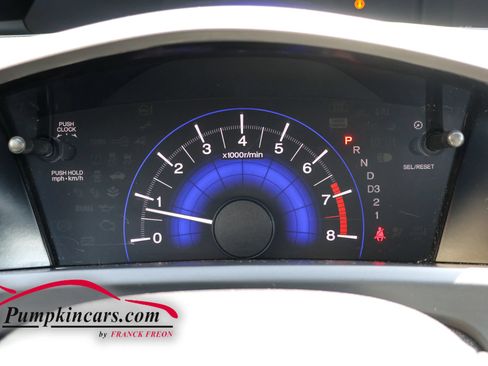 Used 2012 Honda Civic EX image 21