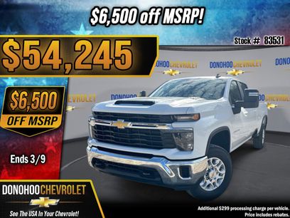New 2026 Chevrolet Silverado 3500 LT