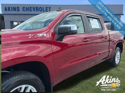 Used 2019 Chevrolet Silverado 1500 LT w/ All-Star Edition AWD/4WD image 12