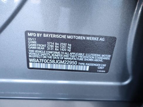 Used 2018 BMW 750i RWD image 42