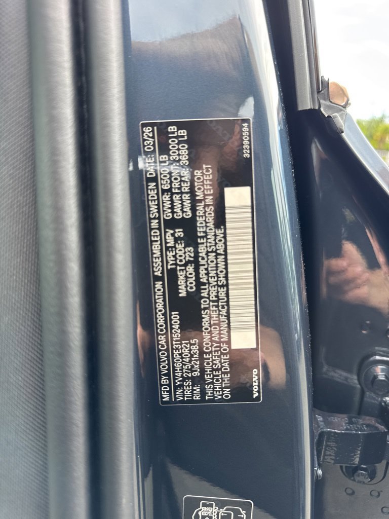 New 2026 Volvo XC90 T8 Plus w/ Protection Package AWD/4WD image 30