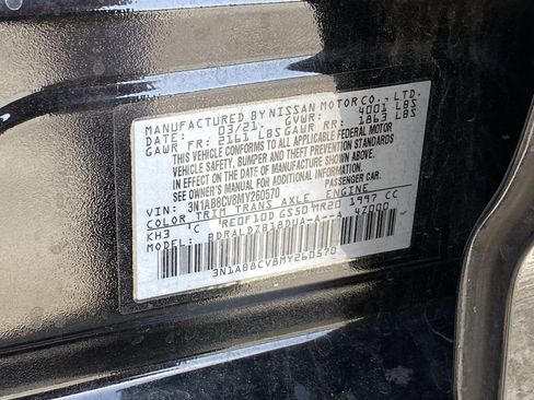 Used 2021 Nissan Sentra SV w/ SV Premium Package FWD image 12