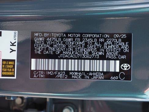 New 2026 Toyota Prius Plug-In Hybrid image 22