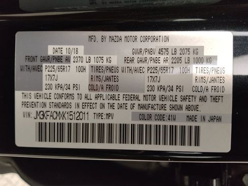 Used 2019 MAZDA CX-5 Touring image 33