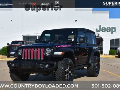 Used 2020 Jeep Wrangler Rubicon