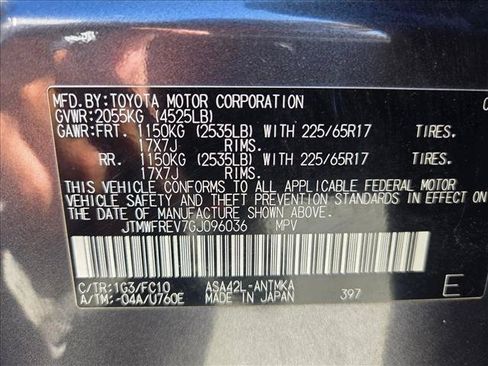Used 2016 Toyota RAV4 XLE FWD image 16