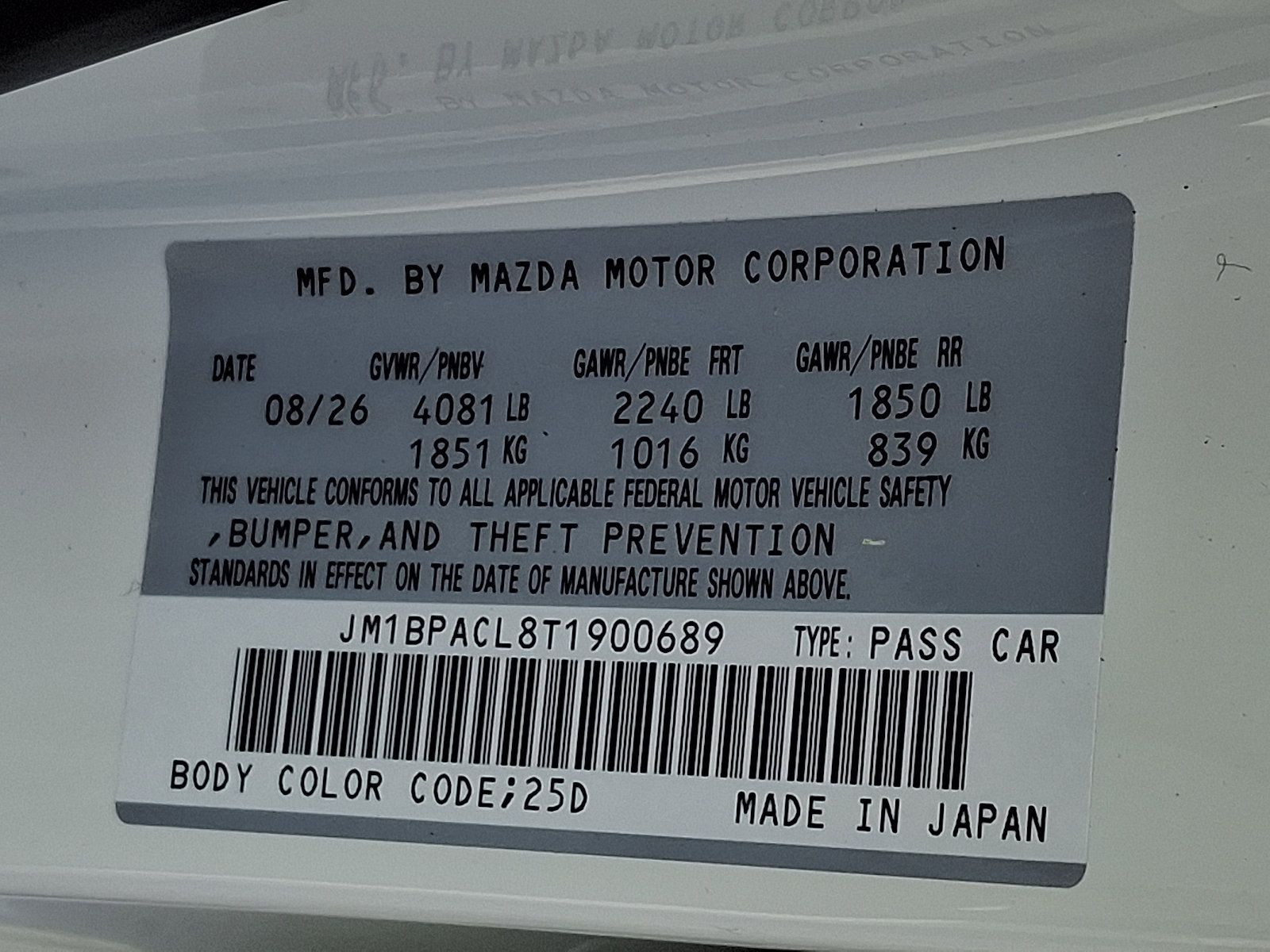New 2026 MAZDA MAZDA3 2.5 S Sedan w/ Preferred Pkg FWD image 20