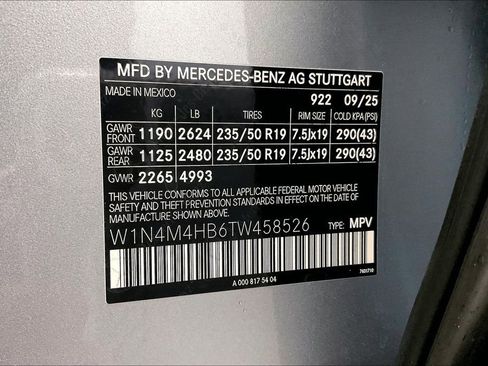 New 2026 Mercedes-Benz GLB 250 4MATIC image 18