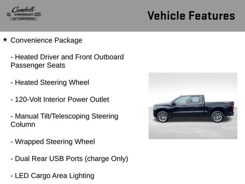 New 2026 Chevrolet Silverado 1500 RST w/ Safety Package AWD/4WD image 12