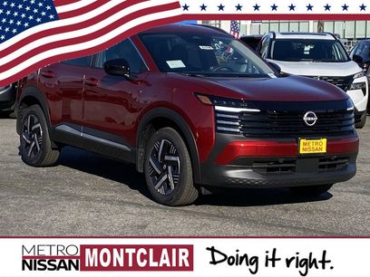 New 2026 Nissan Kicks SV