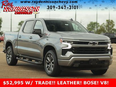 New 2026 Chevrolet Silverado 1500 RST