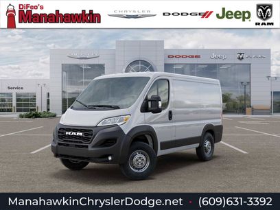 New 2026 RAM ProMaster 1500 w/ Convenience Group
