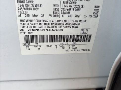 Used 2020 Ford Edge SEL image 4