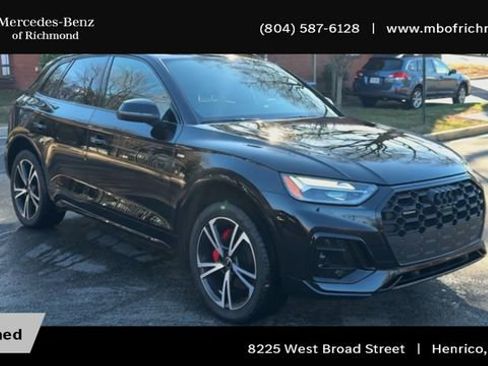 Used 2025 Audi Q5 2.0T Premium Plus image 4