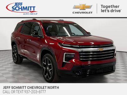 New 2026 Chevrolet Traverse High Country w/ LPO, Illumination Package