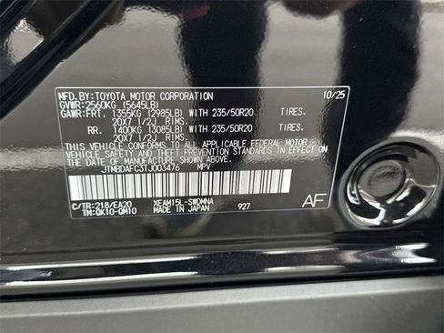 New 2026 Subaru Solterra Limited XT image 39