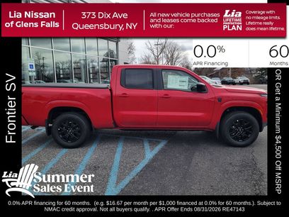 New 2026 Nissan Frontier SV w/ SV Convenience Package