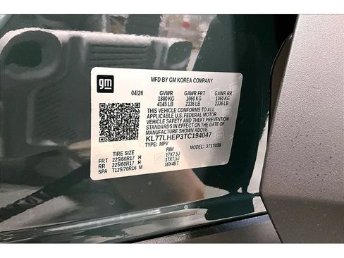New 2026 Chevrolet Trax LT w/ LT Convenience Package FWD image 14