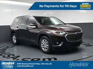 Used 2020 Chevrolet Traverse LT FWD video 1