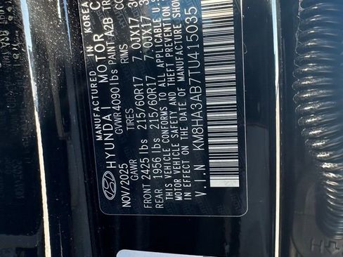 New 2026 Hyundai Kona SE image 33