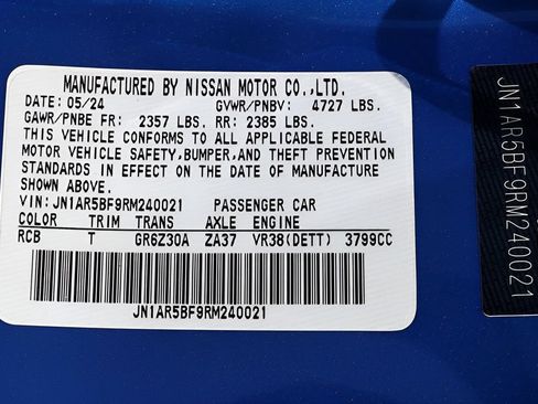 Used 2024 Nissan GT-R w/ Floor Mat Package AWD/4WD image 47