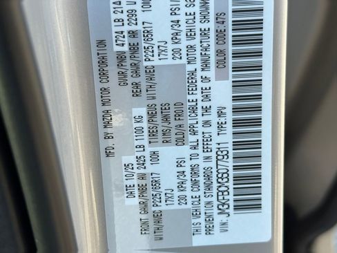 New 2025 MAZDA CX-5 AWD 2.5 S w/ Preferred Package image 22