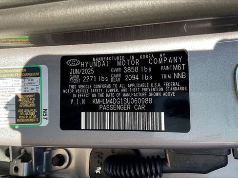 New 2025 Hyundai Elantra Sport image 14