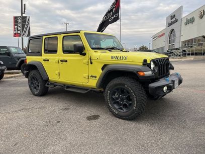 Used 2023 Jeep Wrangler Unlimited w/ 8.4" Radio Group