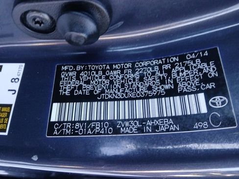 Used 2014 Toyota Prius Three image 17