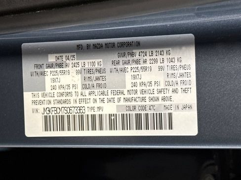 Certified 2025 MAZDA CX-5 Carbon Edition AWD/4WD image 29