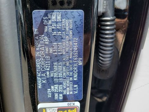 Used 2025 Kia Niro EX FWD image 35