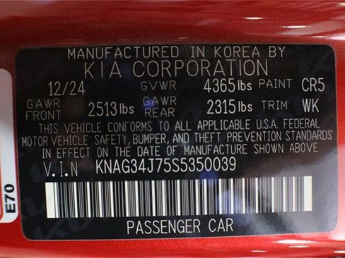 New 2025 Kia K5 EX image 25