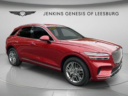 Used 2023 Genesis GV70 2.5T w/ Select Package