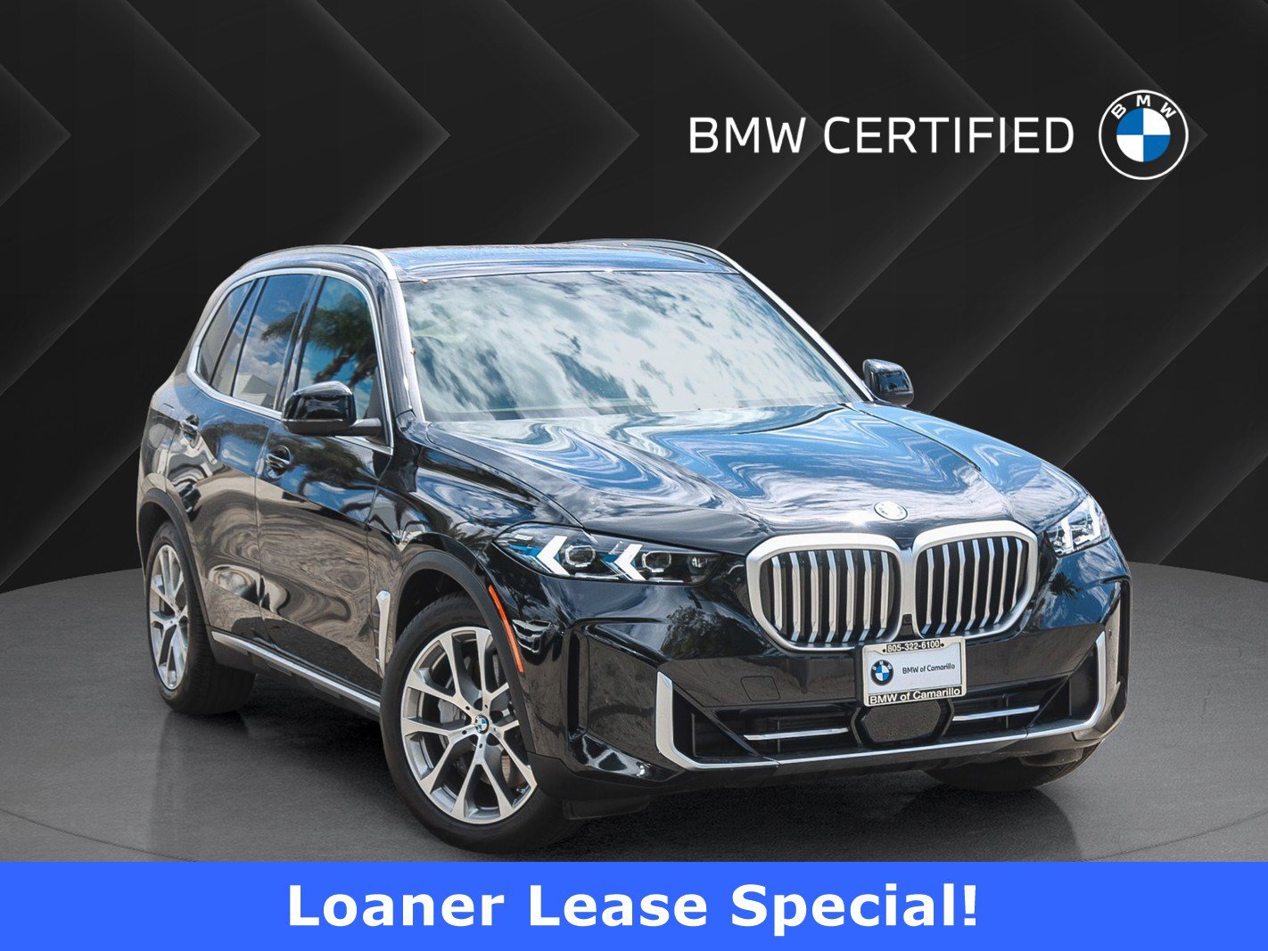 Used 2026 BMW X5 xDrive50e w/ Executive Package AWD/4WD image 1