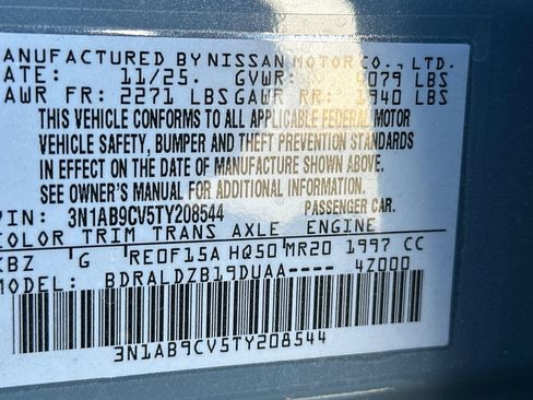 New 2026 Nissan Sentra SV w/ Floor Mat Package image 23