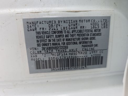 Certified 2025 Nissan Sentra SR w/ SR Premium Package FWD image 32