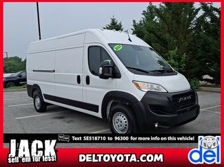 Used 2025 RAM ProMaster 2500 w/ Convenience Group FWD video 1