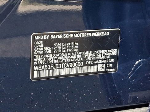 New 2026 BMW 530i xDrive w/ Premium Package image 21