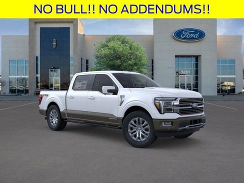 New 2026 Ford F150 King Ranch AWD/4WD image 8