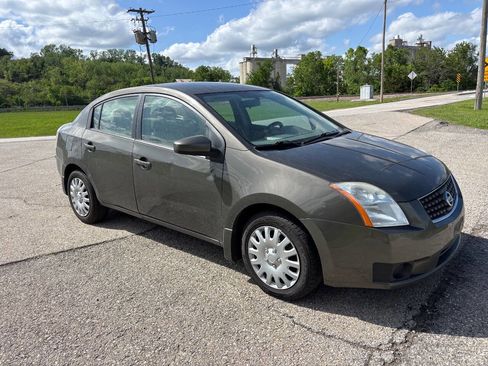 Used 2007 Nissan Sentra 2.0 S w/ Convenience Plus Pkg FWD image 5