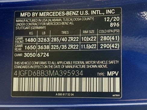 Used 2021 Mercedes-Benz GLE 53 AMG 4MATIC Coupe image 25