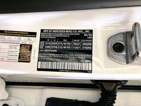 New 2026 Mercedes-Benz GLE 450 4MATIC image 12