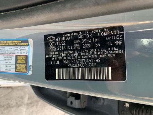 Used 2023 Hyundai Elantra N Line FWD image 30
