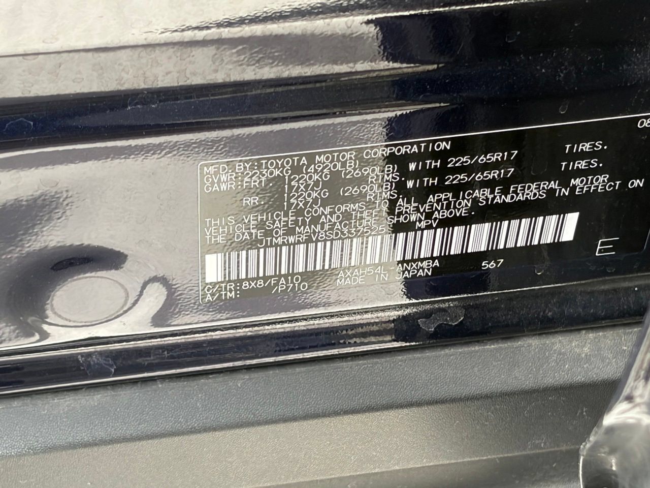 Used 2025 Toyota RAV4 XLE AWD/4WD image 13