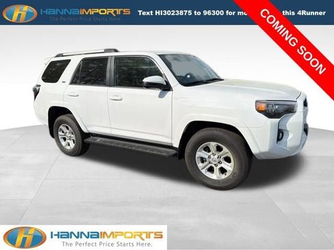 Used 2024 Toyota 4Runner SR5 image 1