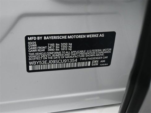 New 2025 BMW i7 xDrive60 w/ Executive Package image 20